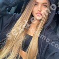 Оксана
